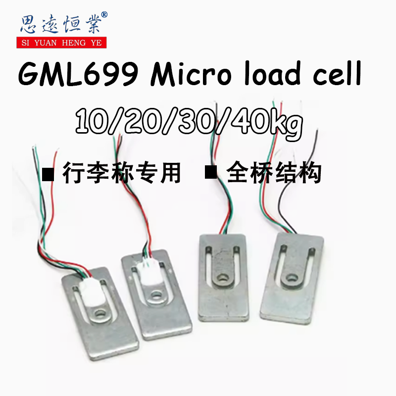 1pcs GML699 Full Bridge micro  - Muscle Sensor Emg avaliação e preço