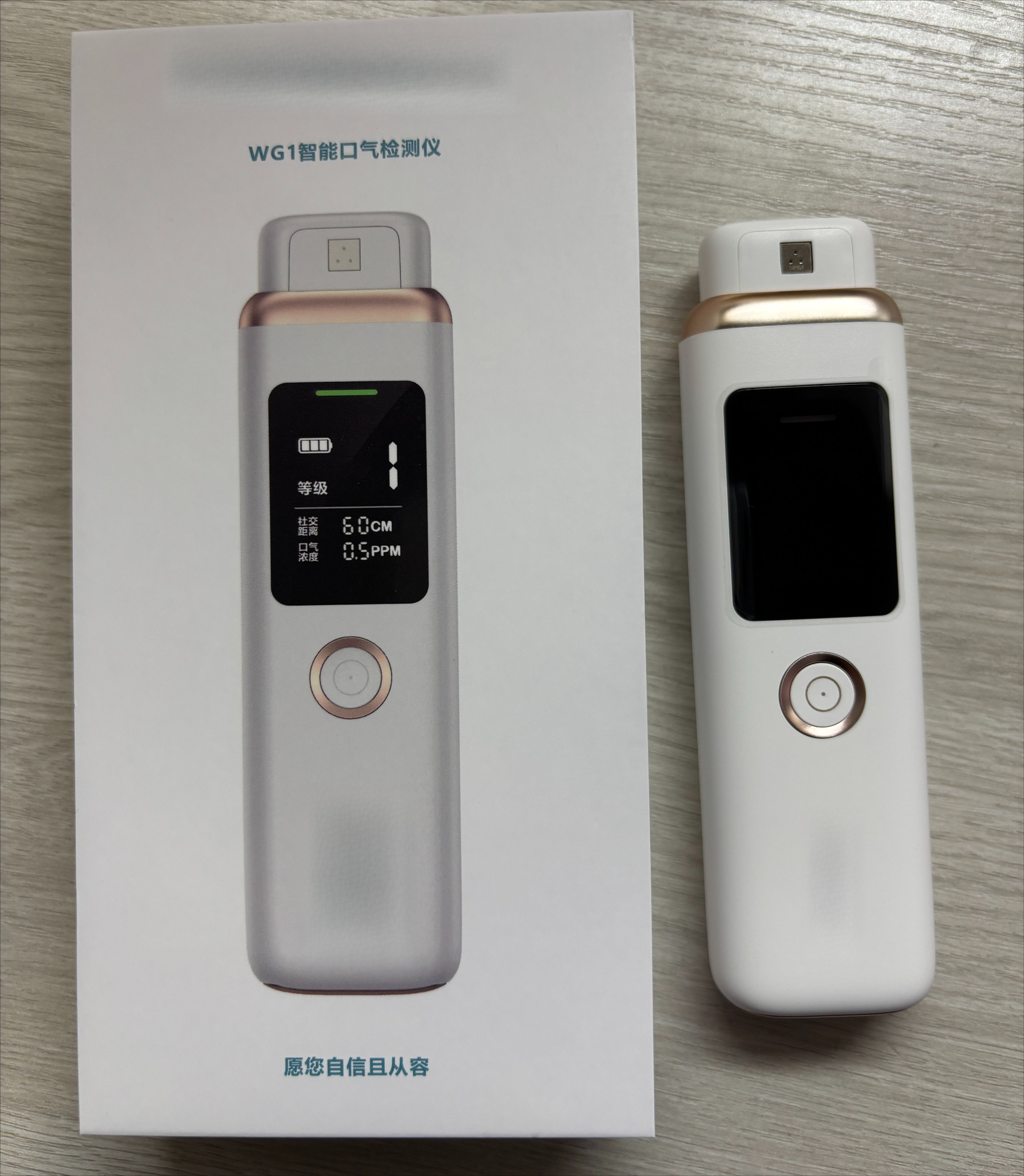 Oral Odor Freshening Rate Dete - Breath Rate Monitor avaliação e preço