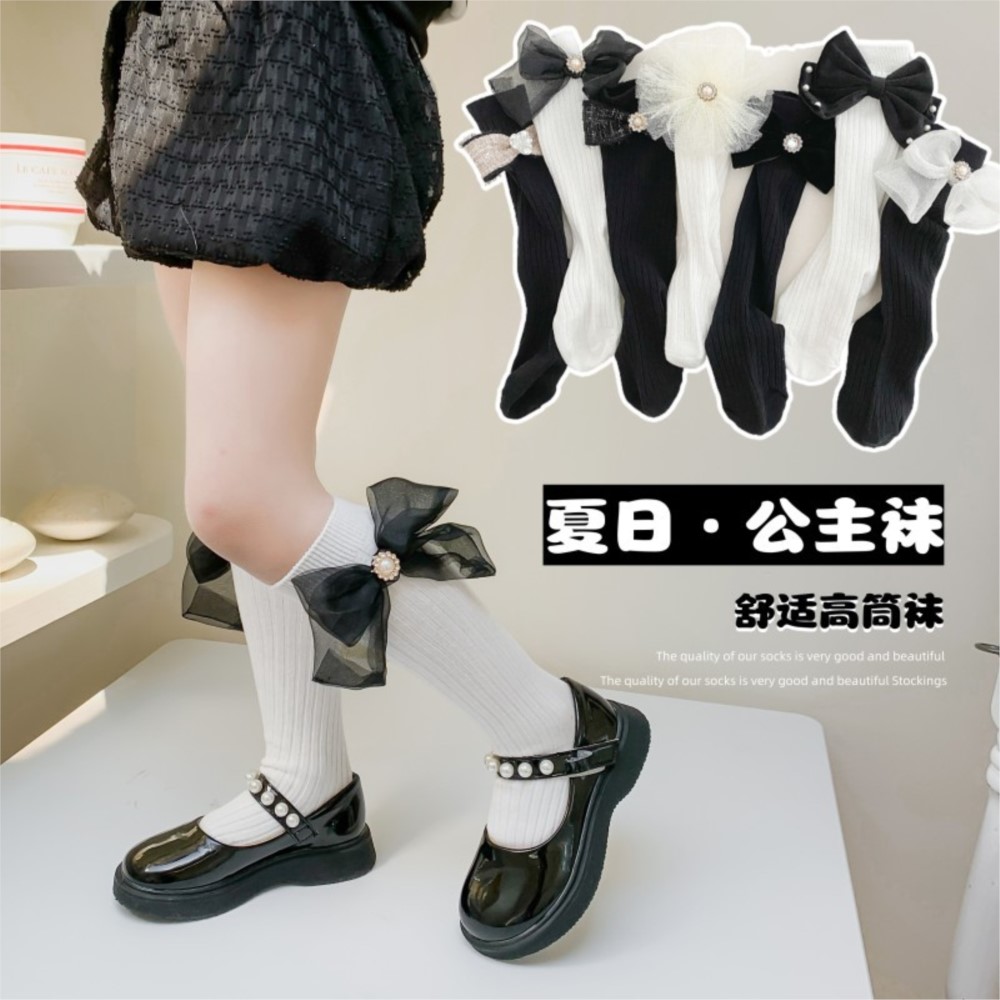 Girls Socks Outside Silk Stock - Baby Sock Oximeter avaliação e preço